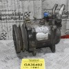 Κομπρεσέρ Aircondition A/C Isuzu Campo 2.3 4ZE1 1990-1998