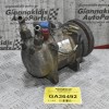 Κομπρεσέρ Aircondition A/C Isuzu Campo 2.3 4ZE1 1990-1998