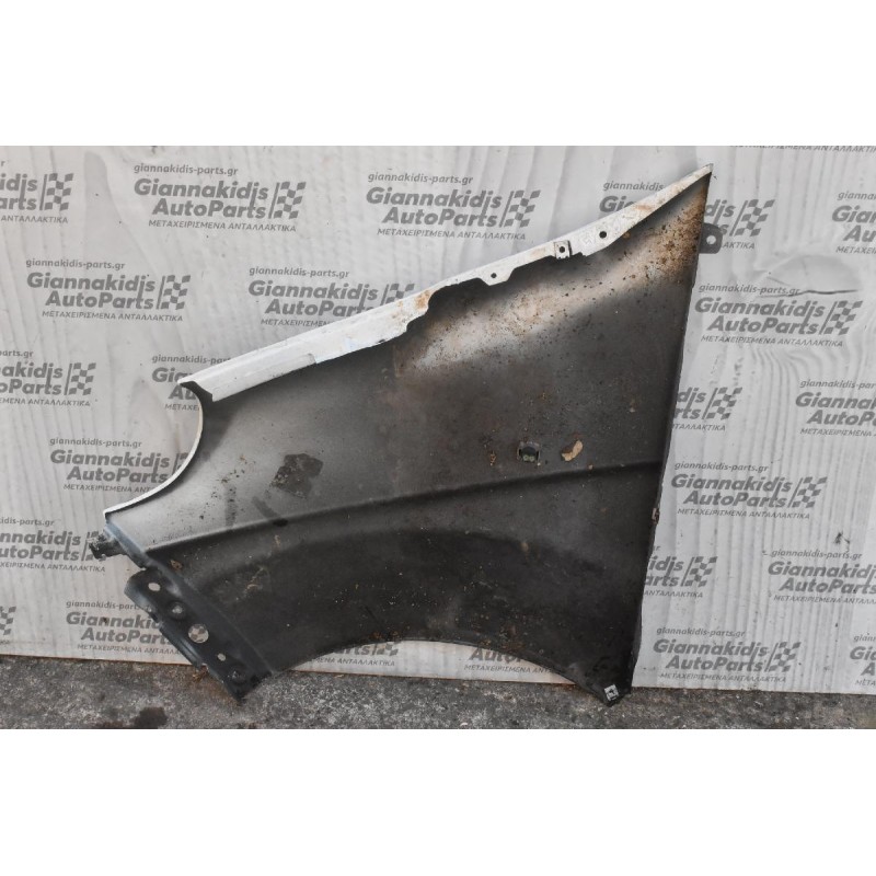 Φτερό Δεξι Opel Vivaro 2002-2006
