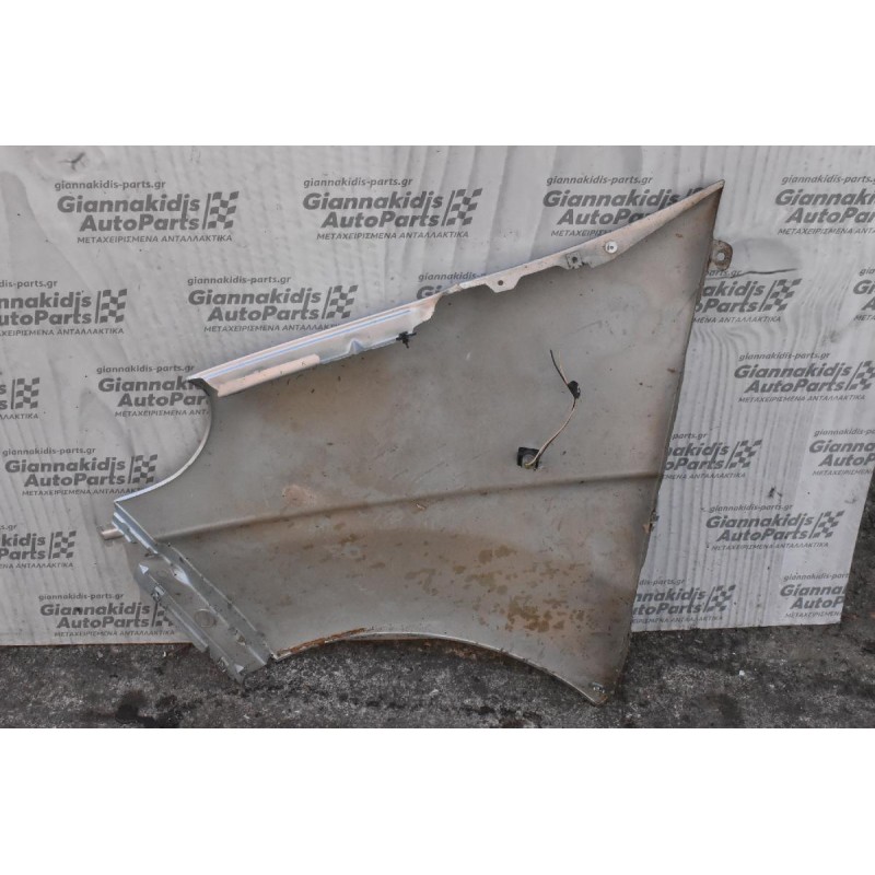 Φτερό Δεξι Opel Vivaro 2002-2006