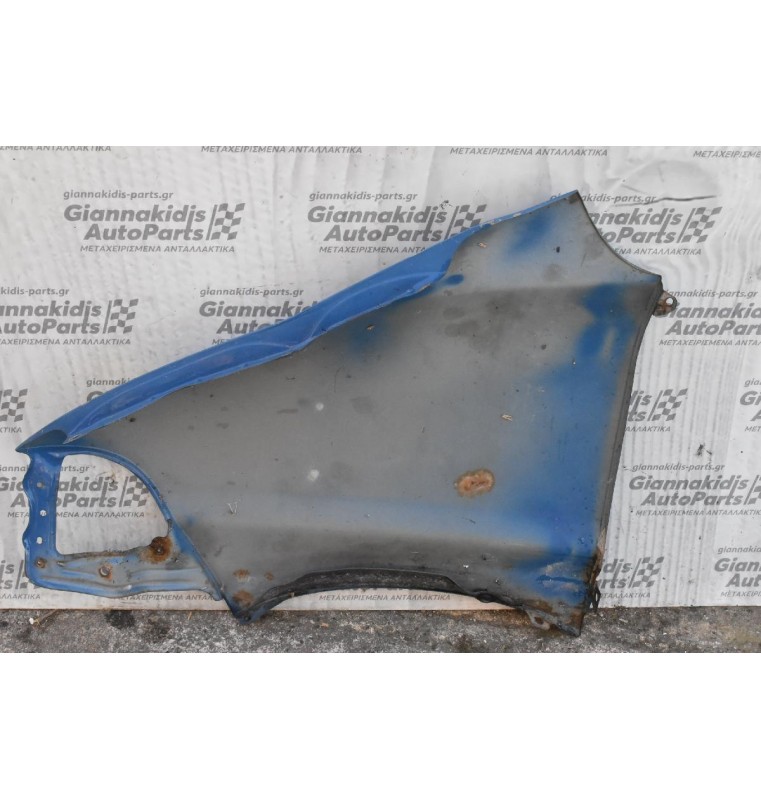 Φτερό Δεξι Toyota Hiace 1997-2005