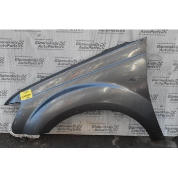 Φτερό Αριστερο Subaru Forester 2006-2011