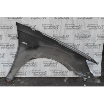 Φτερό Αριστερο Subaru Forester 2006-2011