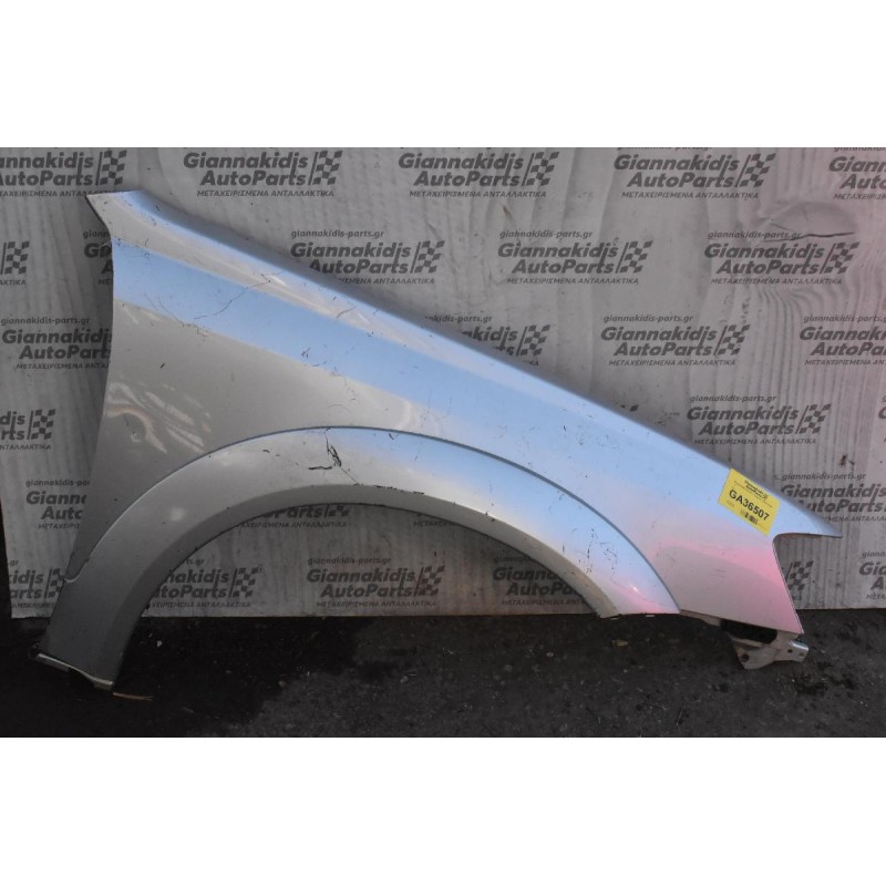 Φτερό Δεξι Subaru Outback 2002-2008