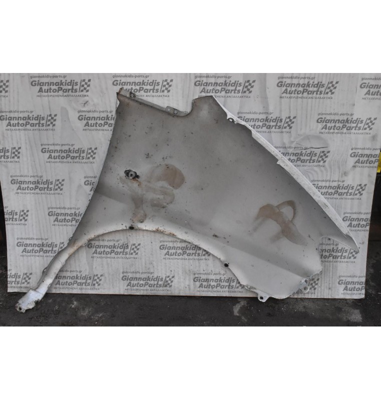 Φτερό Αριστερο Hyundai H-1 2002-2010