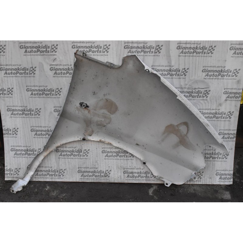 Φτερό Αριστερο Hyundai H-1 2002-2010