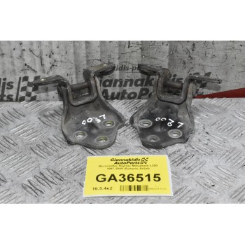 Μεντεσέδες Πόρτας Mitsubishi L200 1997-2005 (Εμπρός Δεξιά)