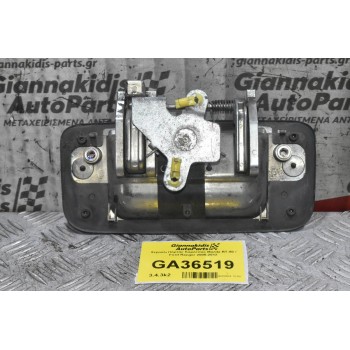 Χερούλι Πόρτας Καρότσας Mazda BT-50 / Ford Ranger 2005-2012