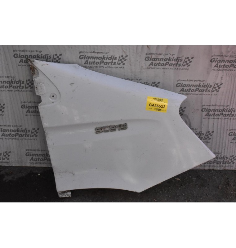 Φτερό Δεξι Iveco Daily 2001-2010