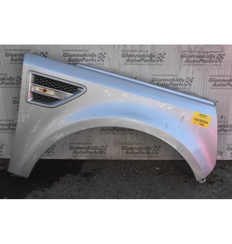 Φτερό Δεξι Land Rover Freelander 2007-2015