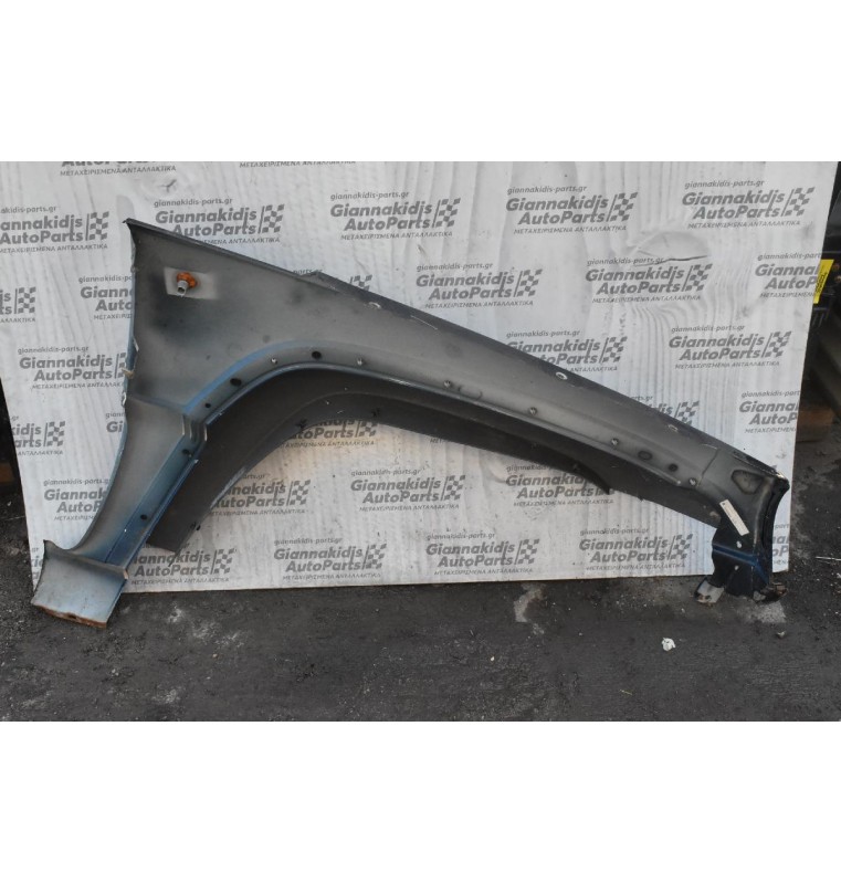 Φτερό Αριστερο Jeep Cherokee KJ 2001-2005