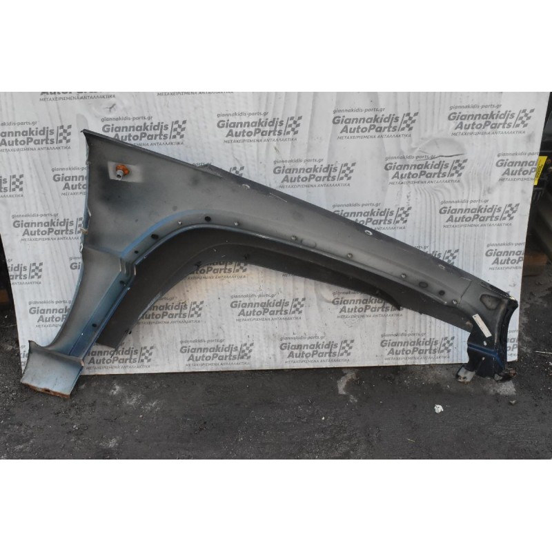 Φτερό Αριστερο Jeep Cherokee KJ 2001-2005