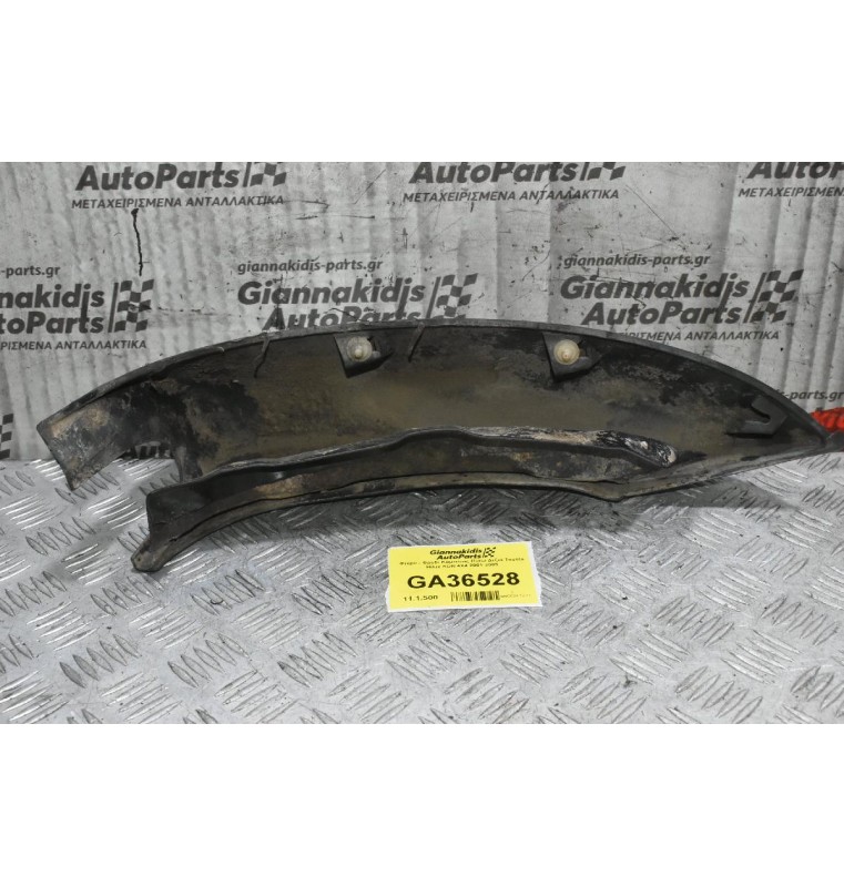 Φτερό - Φρύδι Καμπίνας Πίσω Δεξιά Toyota Hilux KDN 4Χ4 2001-2005