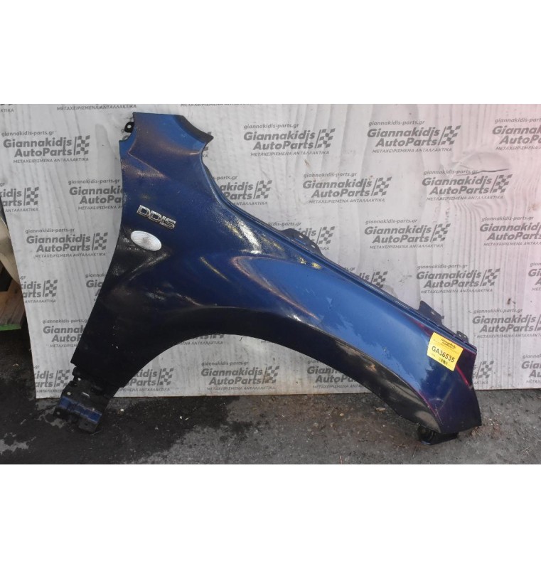 Φτερό Δεξι Suzuki Grand Vitara 2006-2015