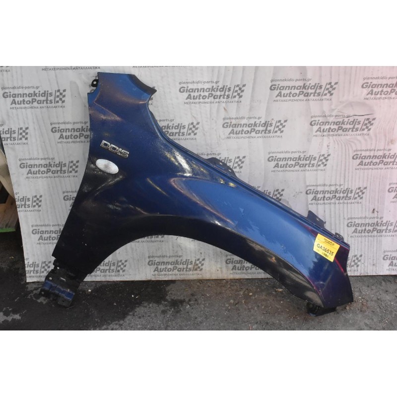 Φτερό Δεξι Suzuki Grand Vitara 2006-2015