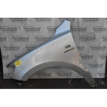 Φτερό Αριστερο Hyundai Santa Fe 2006-2011