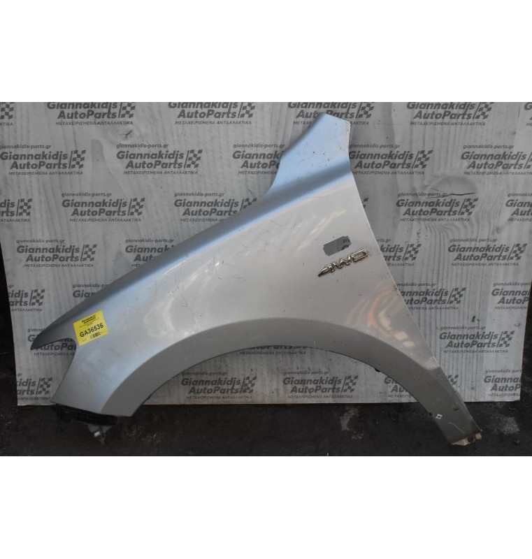 Φτερό Αριστερο Hyundai Santa Fe 2006-2011