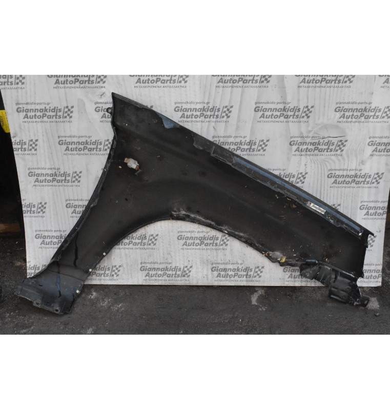 Φτερό Αριστερο Nissan X-Trail 2002-2010