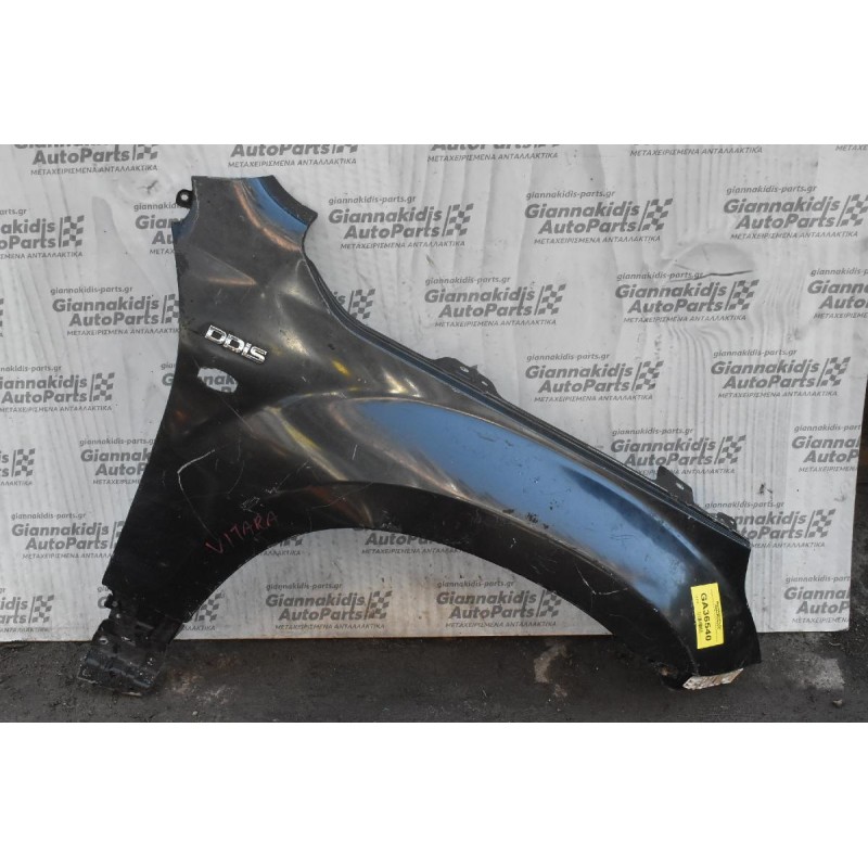 Φτερό Δεξι Suzuki Grand Vitara 2006-2015