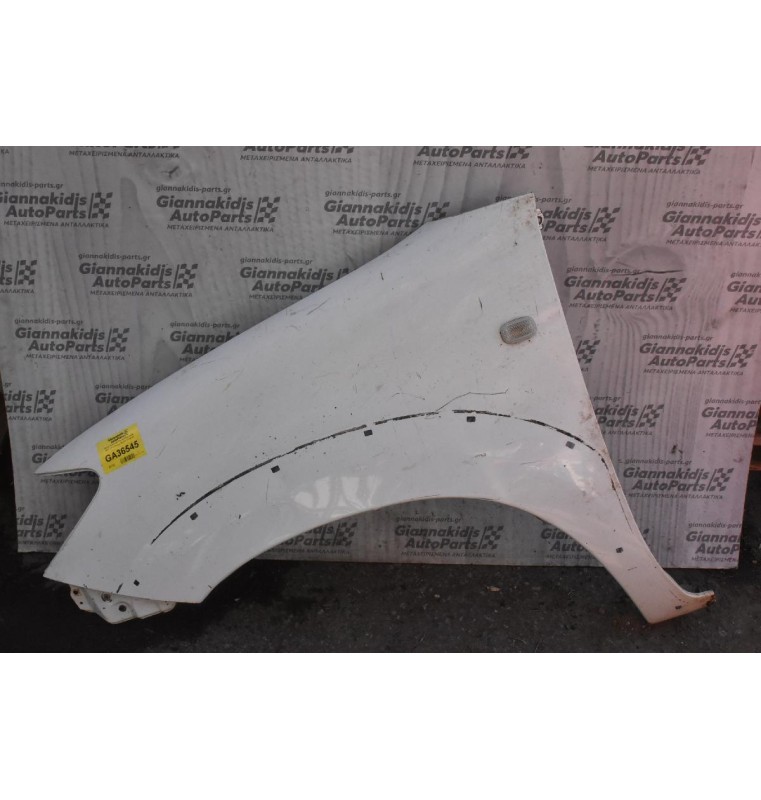 Φτερό Αριστερό Toyota Hilux KUN 2005-2012 (Χωρις Φρύδι) (Γνήσιο)