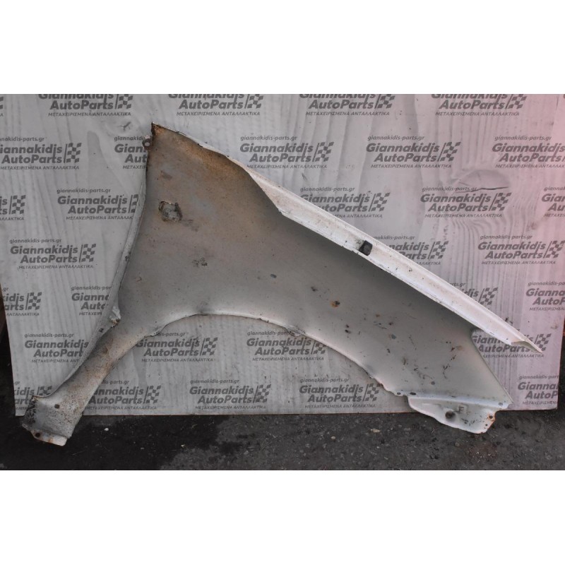 Φτερό Αριστερό Toyota Hilux KUN 2005-2012 (Χωρις Φρύδι) (Γνήσιο)