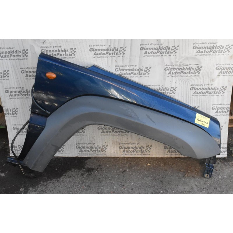 Φτερό Δεξι Jeep Cherokee KJ 2001-2005