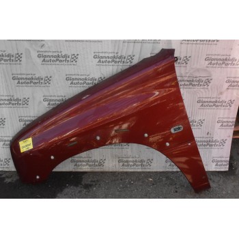 Φτερό Αριστερο Suzuki Grand Vitara 2001-2005