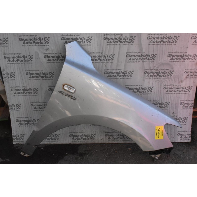 Φτερό Δεξι Hyundai Santa Fe 2006-2011