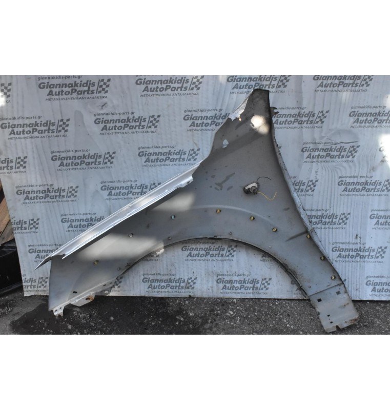 Φτερό Δεξι Kia Sorento 2004-2010