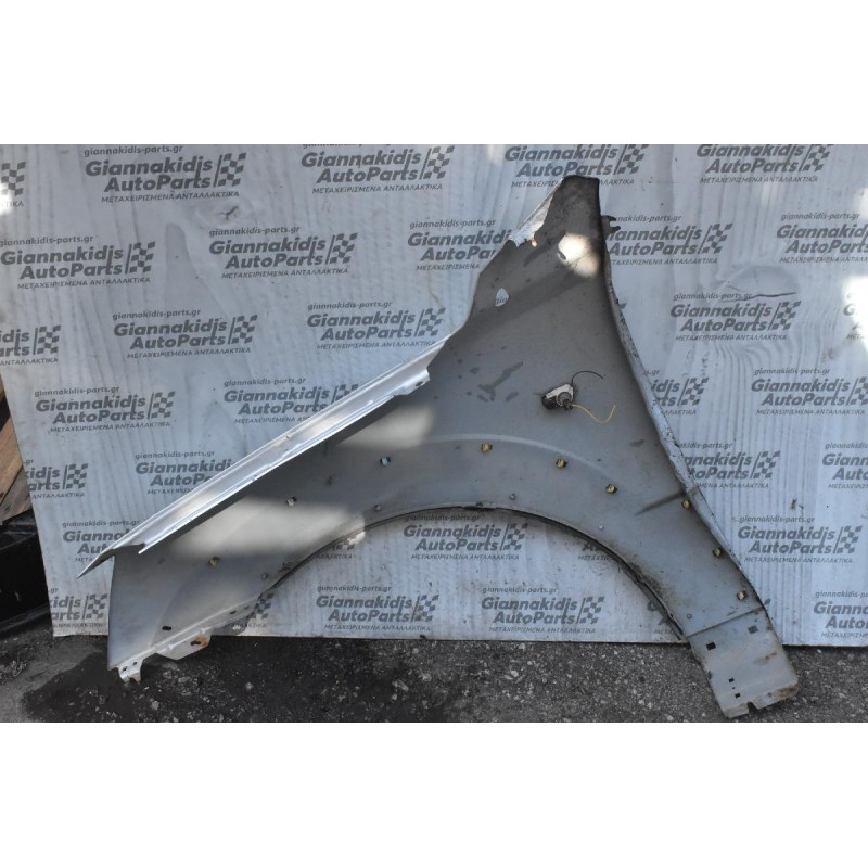 Φτερό Δεξι Kia Sorento 2004-2010