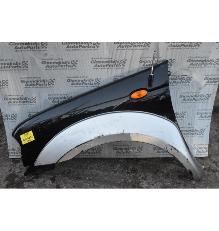 Φτερό Αριστερο Nissan Navara D22 2001-2005