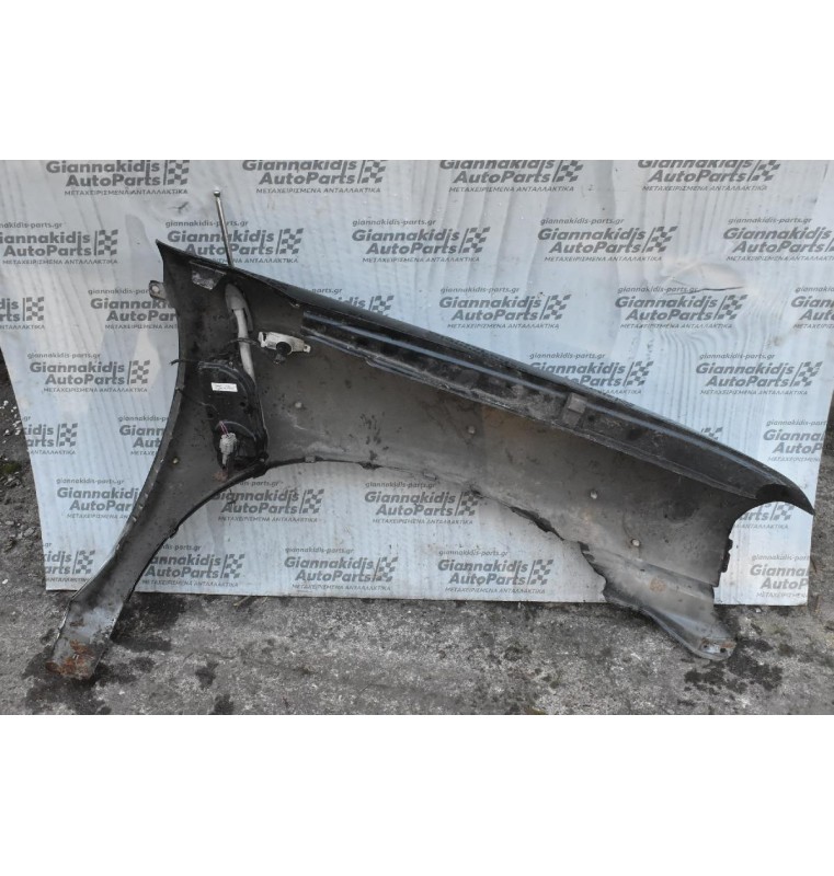 Φτερό Αριστερο Nissan Navara D22 2001-2005