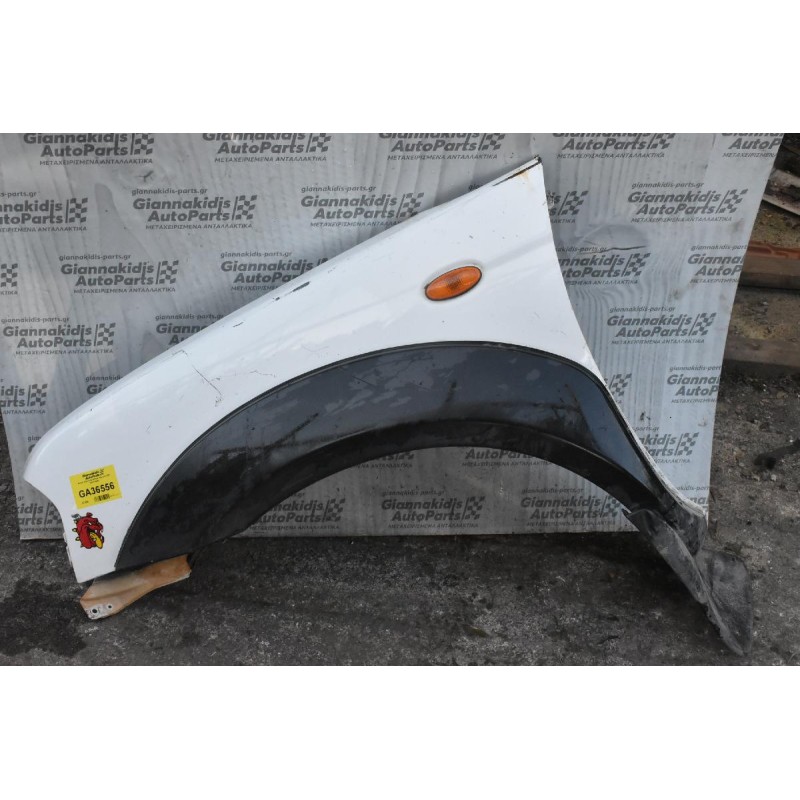 Φτερό Αριστερο Nissan Navara D22 2001-2005