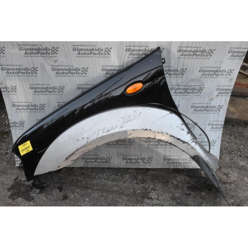 Φτερό Αριστερο Nissan Navara D22 2001-2005