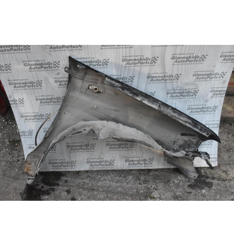 Φτερό Αριστερο Nissan Navara D22 2001-2005