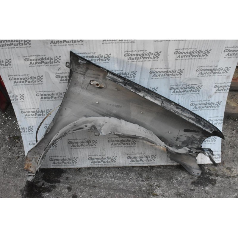 Φτερό Αριστερο Nissan Navara D22 2001-2005