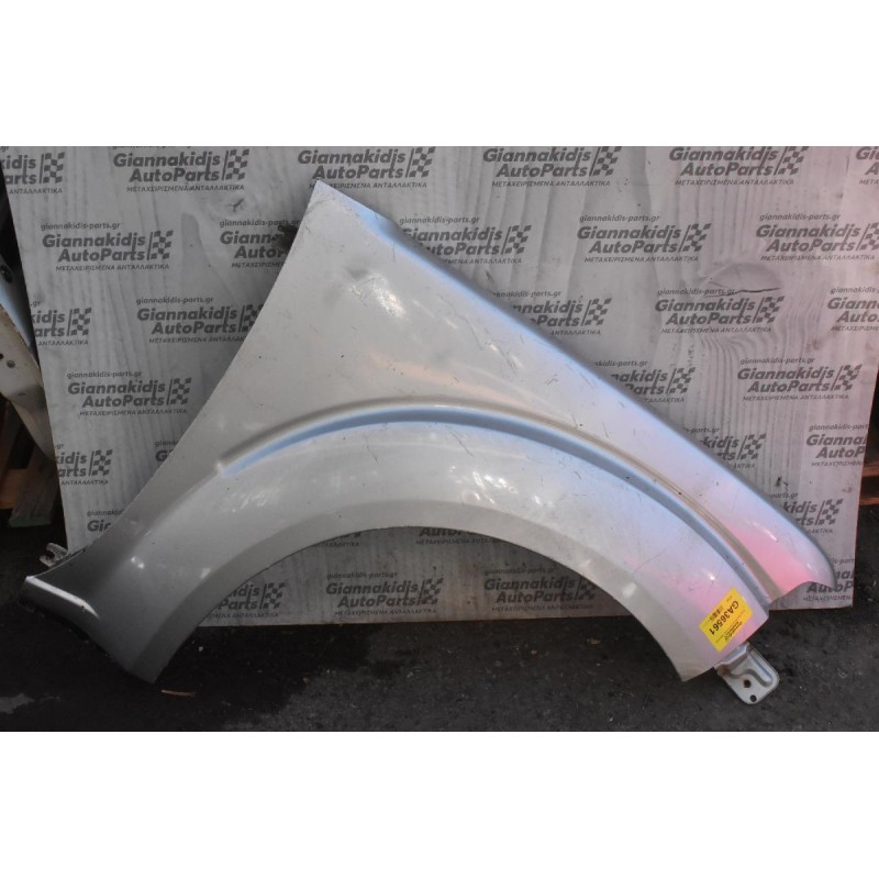 Φτερό Δεξι Nissan Navara D40 2005-2010