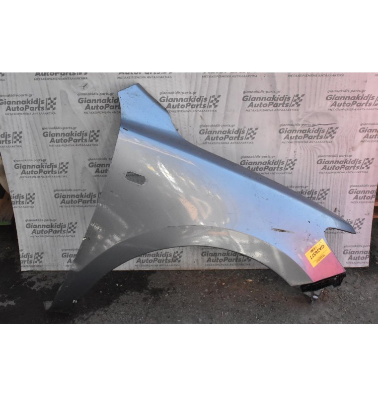 Φτερό Δεξι Hyundai Santa Fe 2006-2011