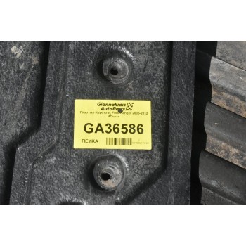 Πλαστικό Καρότσας Ford Ranger 2005-2012 4Πορτο