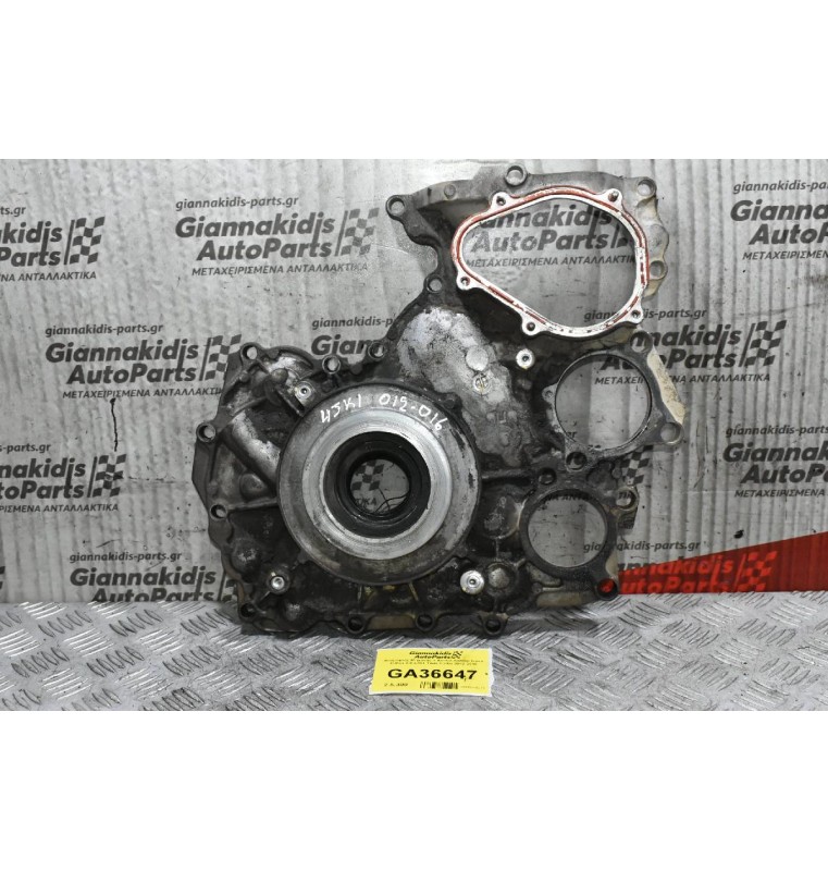 Καθρέφτης Μηχανής Isuzu D-Max 2.5 4JK1 Twin Turbo 2012-2018