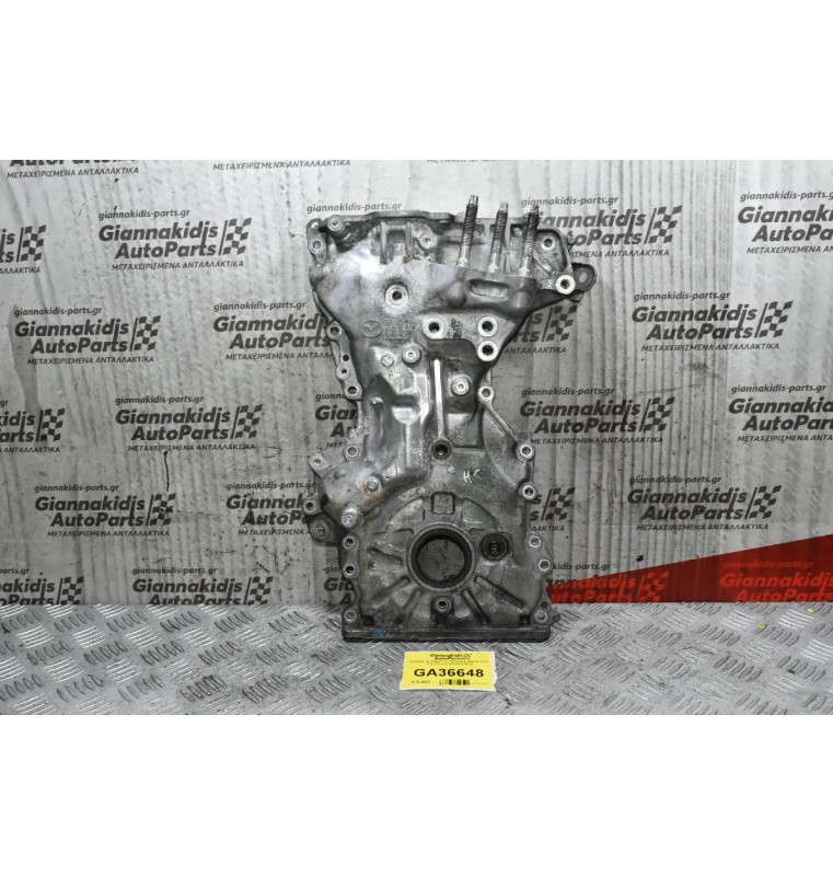 Καθρέφτης Μηχανής / Κινητήρα Mazda CX-5 / 6 2.2 Diesel SH 2012-2020 (SH0110500S509)