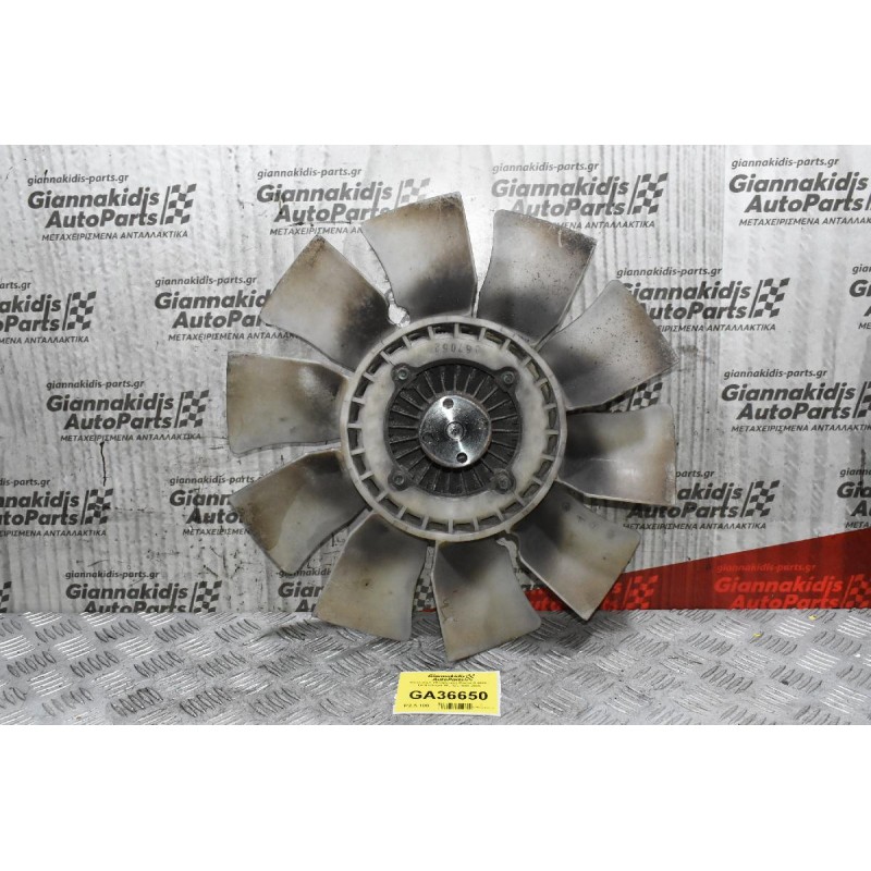 Φτερωτή + Υδράργυρος Mazda B 2500 - Ford Ranger WL 12V 1997-2005