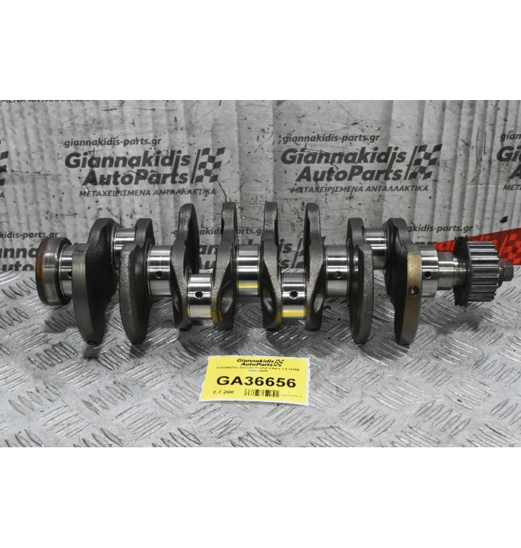 Στρόφαλος Suzuki Grand Vitara 1.6 G16B 1999-2005