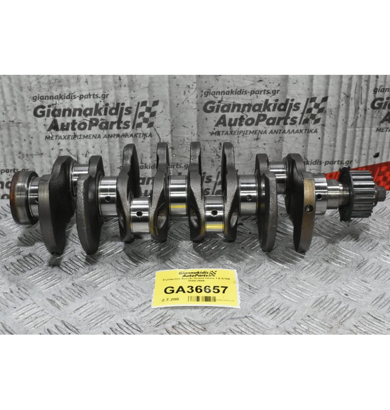 Στρόφαλος Suzuki Grand Vitara 1.6 G16B 1999-2005