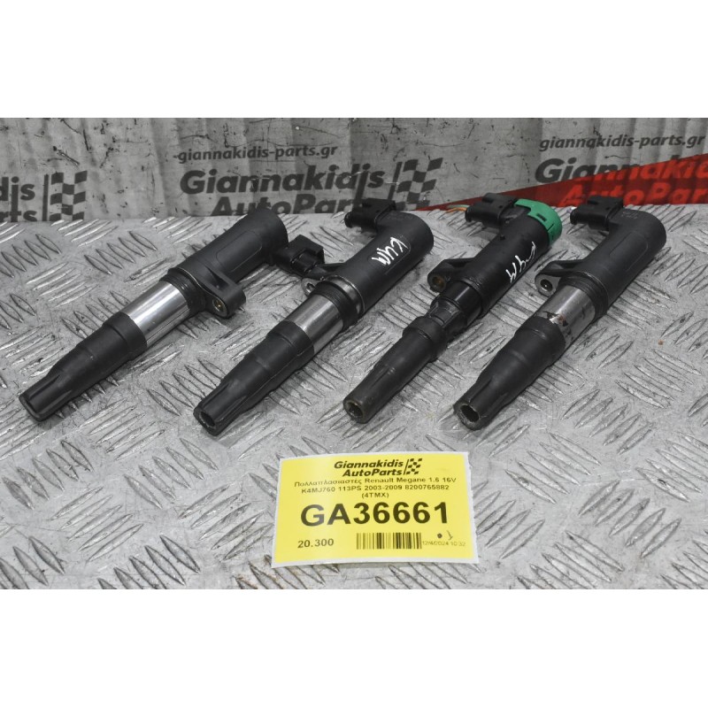 Πολλαπλασιαστές Renault Megane 1.6 16V K4MJ760 113PS 2003-2009 8200765882 (4TMX)