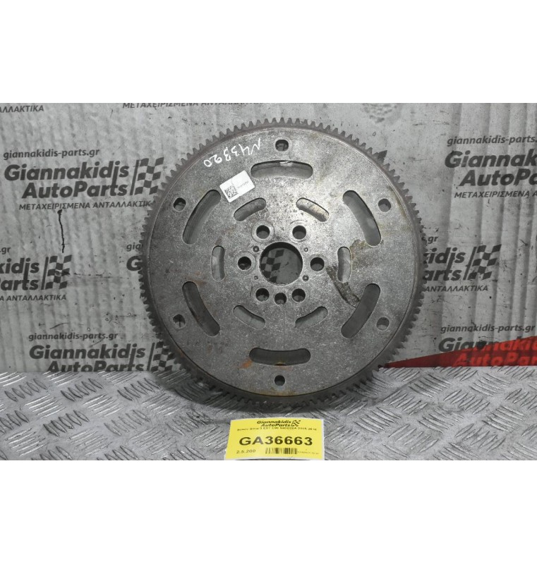 Βολάν Bmw 3 E87 E90 N43B20A 2005-2010