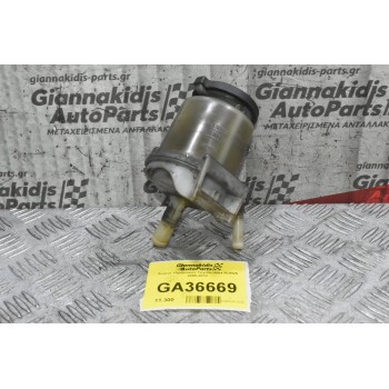 Δοχείο Υδραυλικού Toyota Hilux KUN25 2005-2012