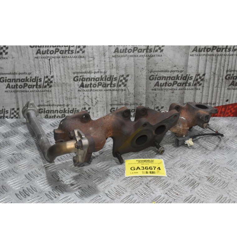 Πολλαπλή Εξαγωγής Isuzu D-Max 2.5 4JK1 2007-2018