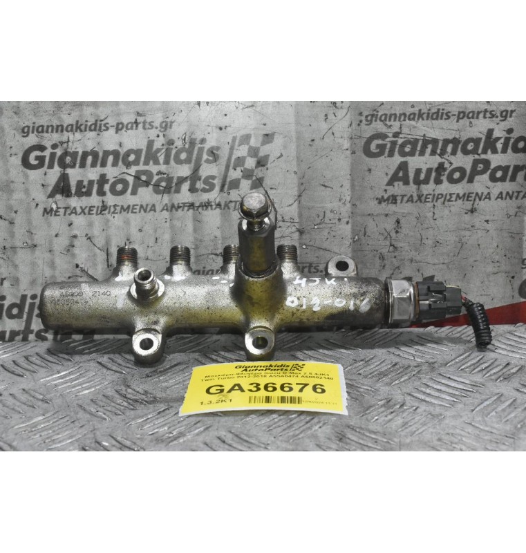 Μπεκιέρα-Φλογέρα Isuzu D-Max 2.5 4JK1 Twin Turbo 2012-2018 A5S60474 A50002140