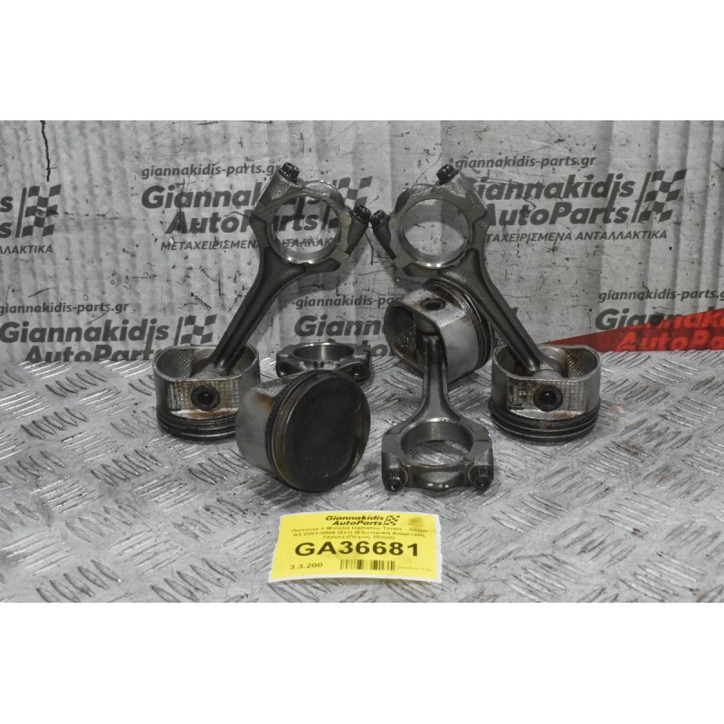 Πιστόνια + Μπιέλα Daihatsu Terios - Sirion K3 2001-2006 (Σέτ) (Εξωτερική Διάμετρος 72mm) (Πείρος 18mm)